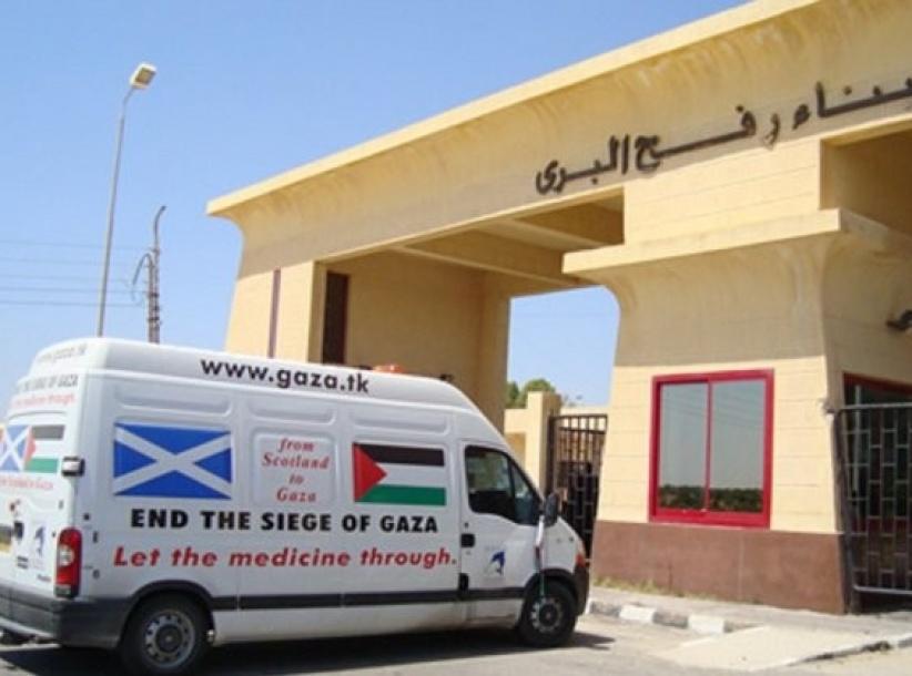 فريق طبي من جنوب أفريقيا يصل غزة