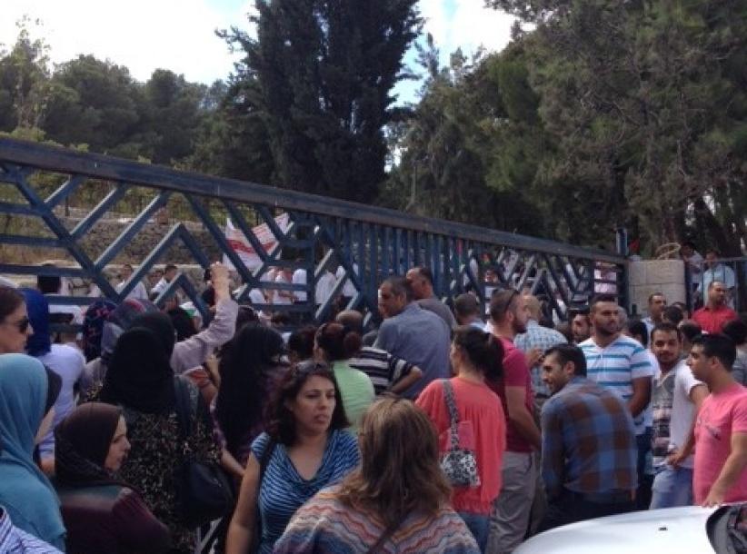 صور : اعتصام امام مدرسة طاليثا قومي