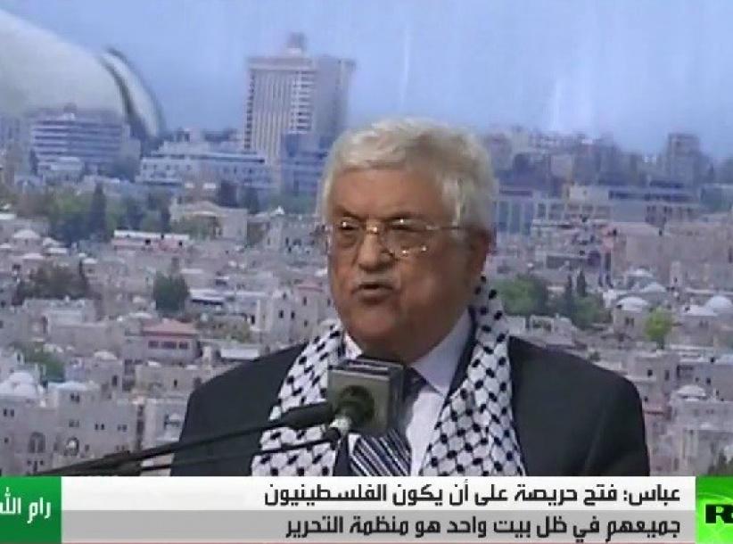 فيديو: الرئيس يتهم حماس بتدمير المصالحة وبالمسؤولية عن 