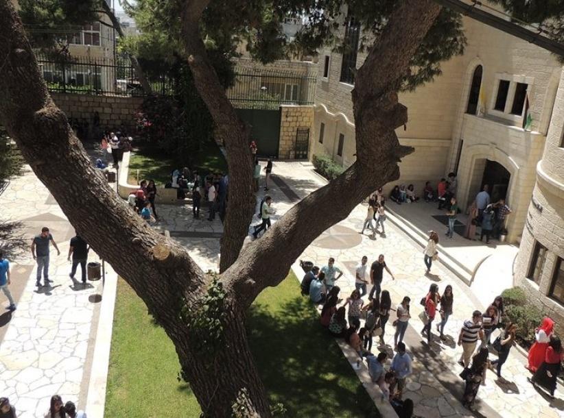مجلس الطلبة في جامعة بيت لحم يعلق الدراسة لاجراءات نقابية