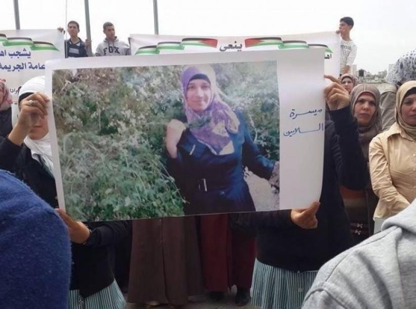 السجن المؤبد بحق 