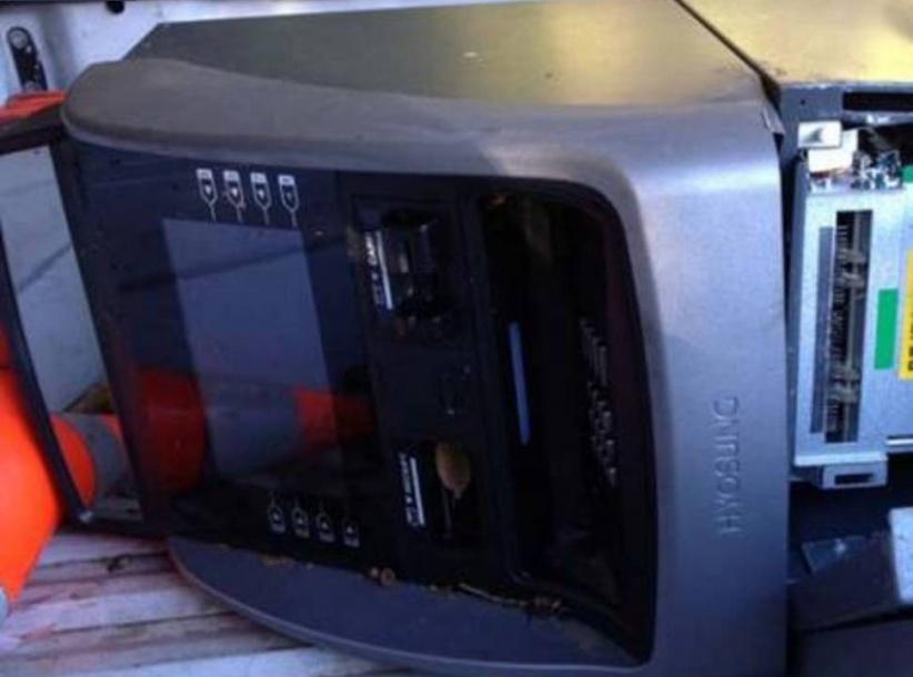 مجهولون يسطون على صراف آلي بجامعة القدس