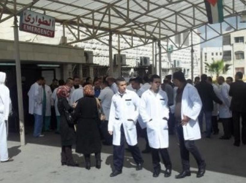 إيقاف ثلاث عاملات بمستشفى رفيديا احترازيا