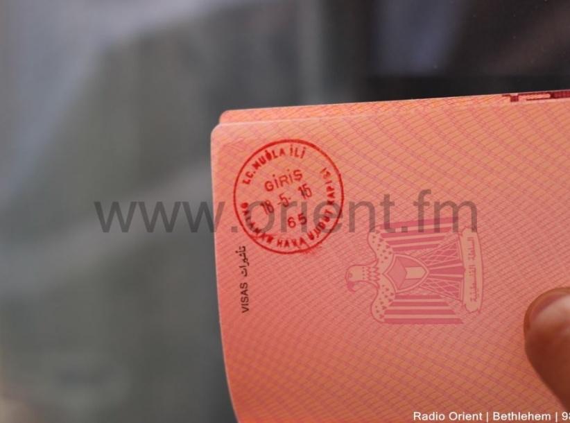 ثلاثة ايام في الجنة – 