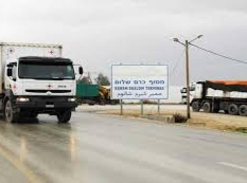 نائب يزاود على نتنياهو: عليك معالجة أنفاق حماس الليلة