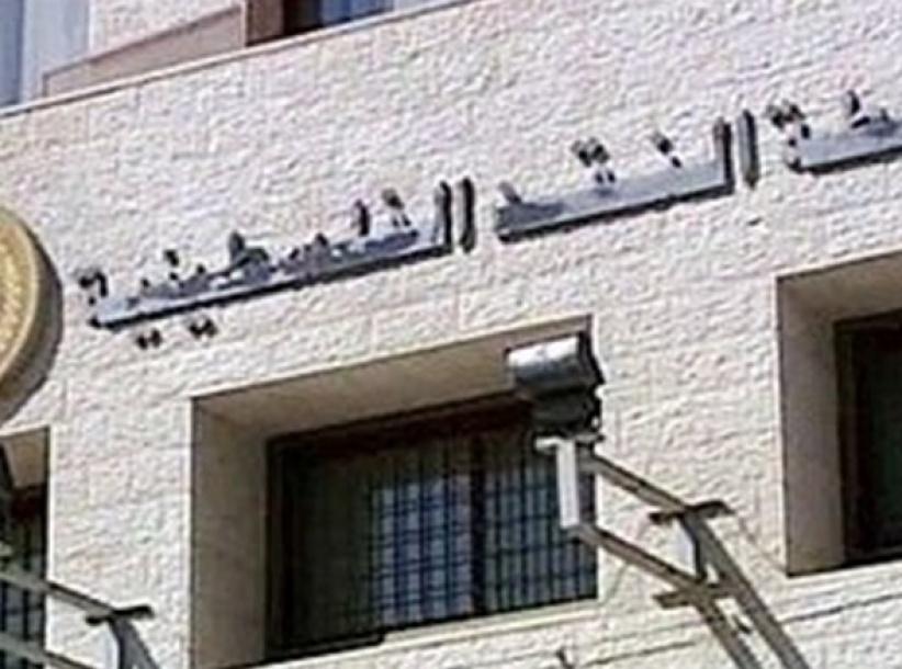 الاحتلال يصادر 5 ملايين شيقل من الضفة خلال 2014