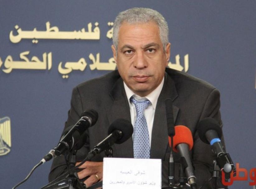 وزارة الزراعة تحدد أسعار لحوم الدجاج والعجل