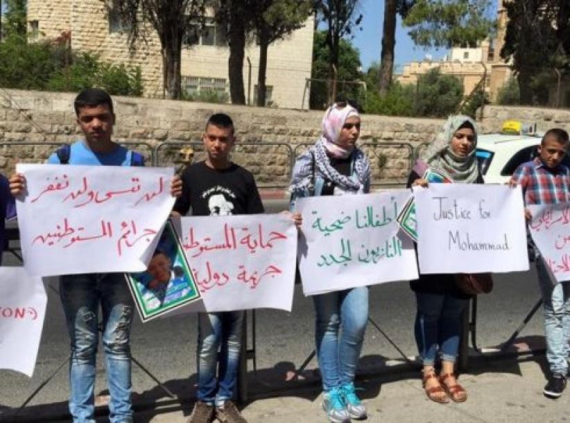 سبعه لاغير يتضامنون مع الشهيد ابوخضير