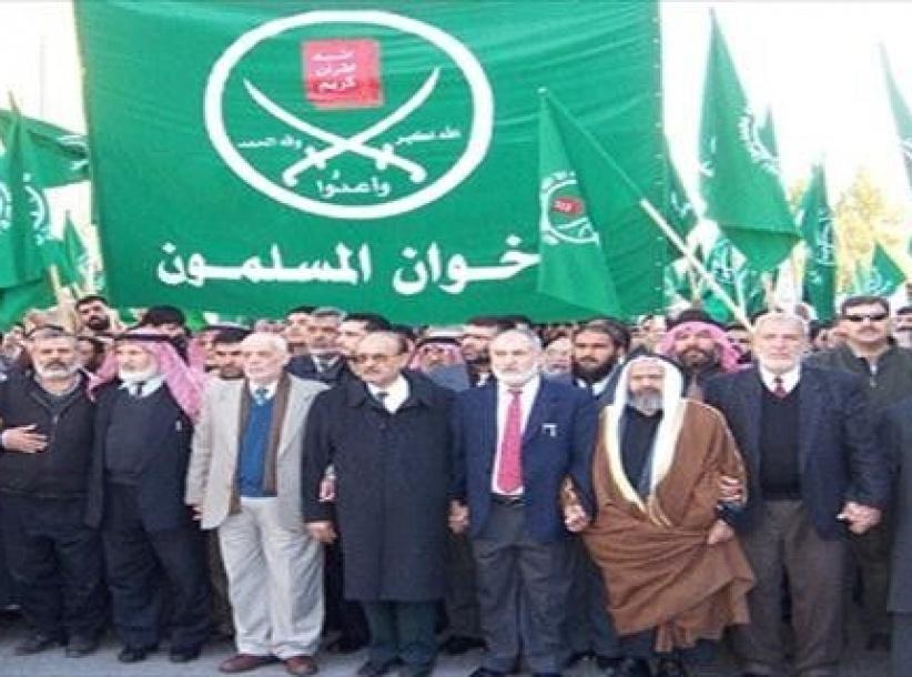 الاردن: مصادرة مجموعة من ممتلكات جماعة الإخوان 