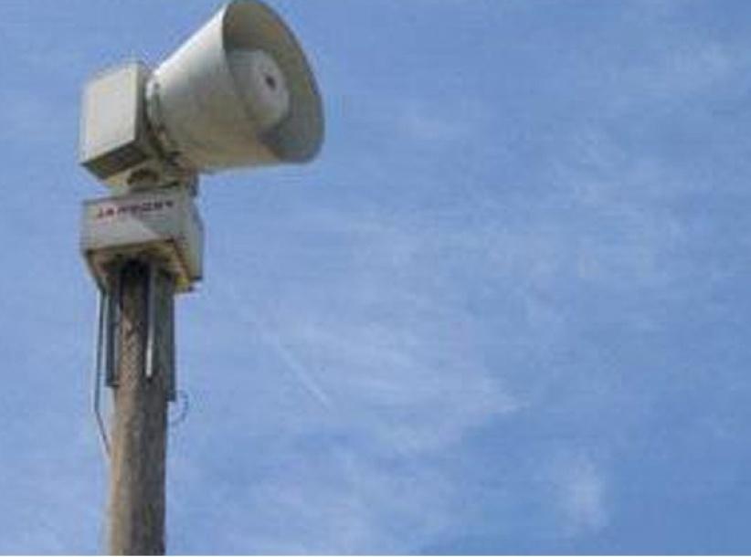 تفعيل صفارات الإنذار والجيش يقول 