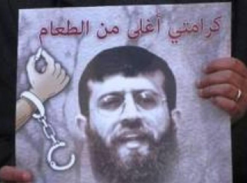 الجهاد في حل من التهدئة حال استشهد عدنان