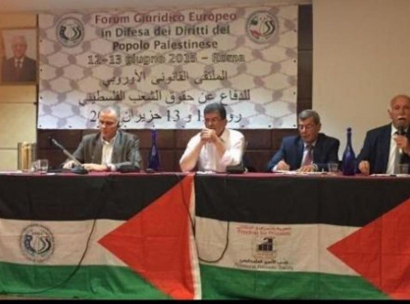 مطالبة بتعليق عضوية إسرائيل في الأمم المتحدة