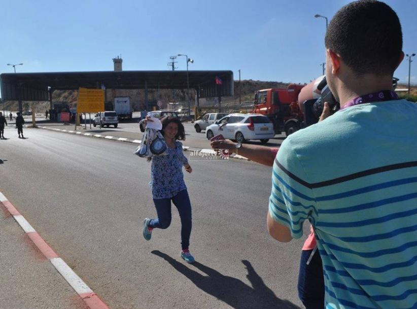 بالصور .. لينا خطاب حرة