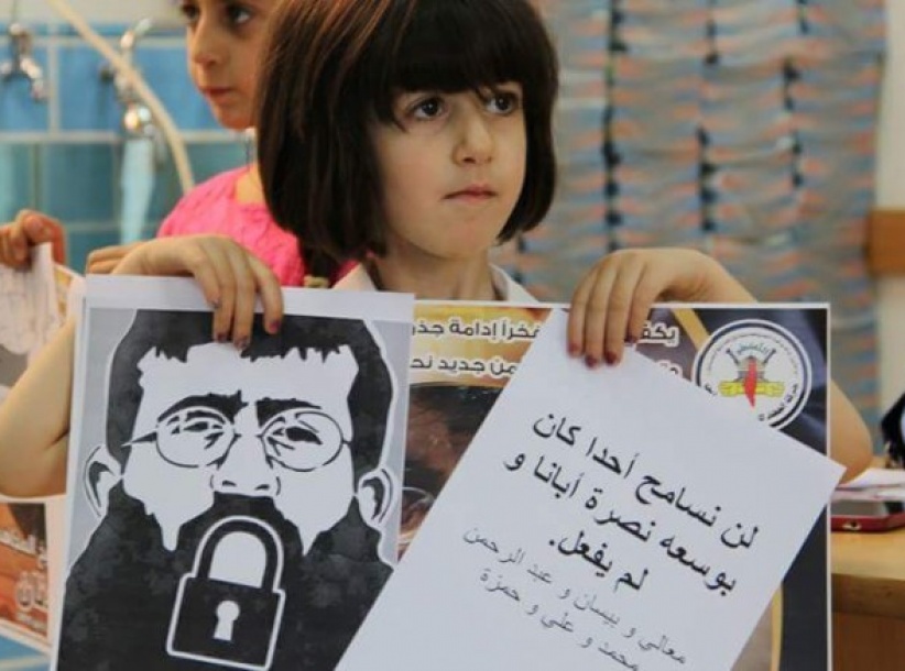 الشيخ خضر يدخل مرحلة الخطر في يومه ال40 في الاضراب عن الطعام