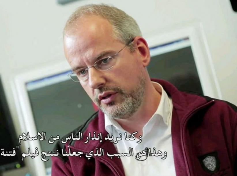 منتج الفيلم المسيء للرسول يكشف اسم السورة التي كانت سبباً في إسلامه