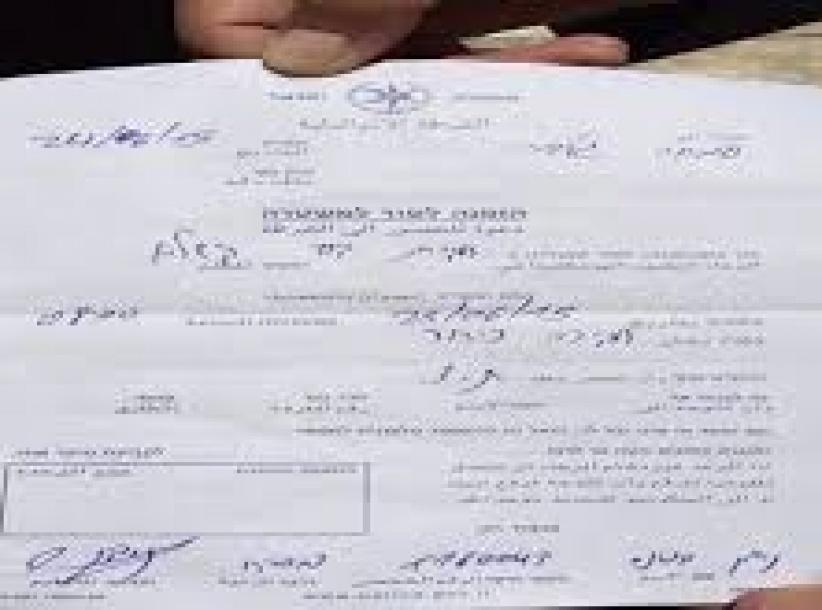 الاحتلال يُسلم مقدسية ورقة استدعاء للتحقيق
