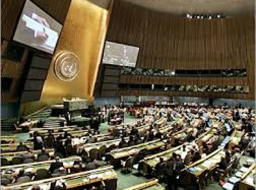 مجلس حقوق الانسان يتسلم تقرير التحقيق في عدوان غزة