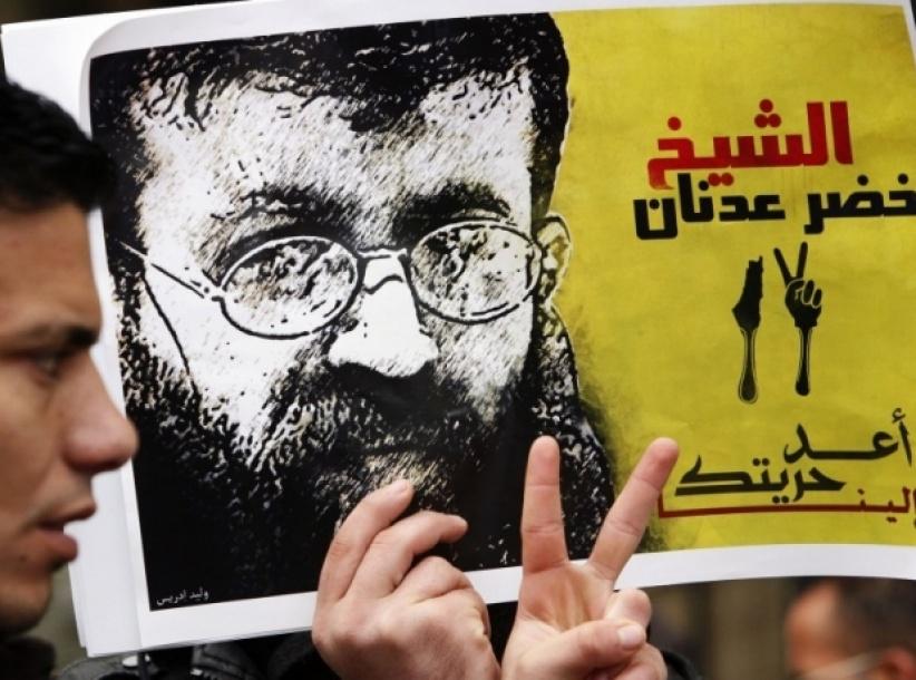 اتفاق ينهي إضراب الأسير خضر عدنان