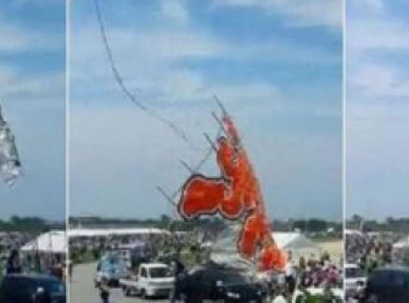 قتيل بسقوط طائرة ورقية على حشد باليابان