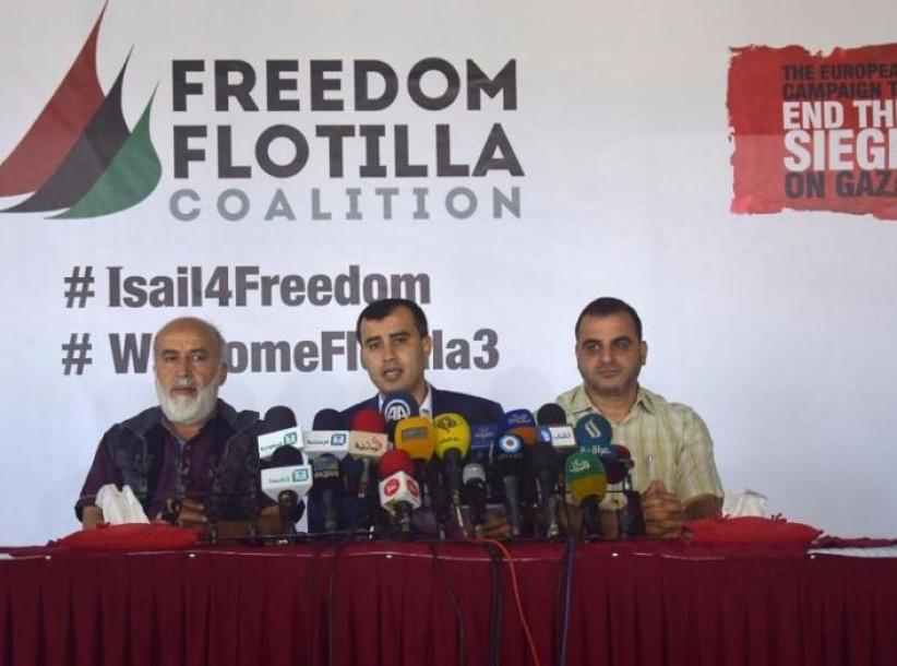 أسطول الحرية3 يبحث عن حماية دولية ونتنياهو يتوعد بمنعه