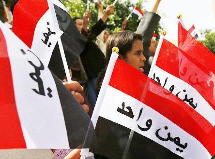 انطلاق محادثات جنيف حول اليمن اليوم