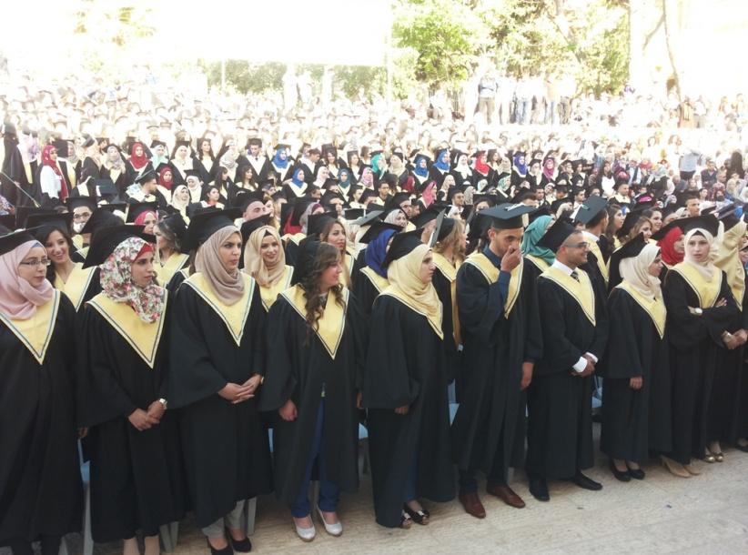 جامعة بيت لحم : تحتفل بتخريج الفوج التاسع والثلاثين من طلبة كلية العلوم وكلية ادارة الاعمال ومعهد ادارة الفنادق والسياحة