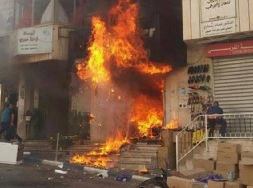 تقرير : يوم دامي لن تنساه بيت لحم