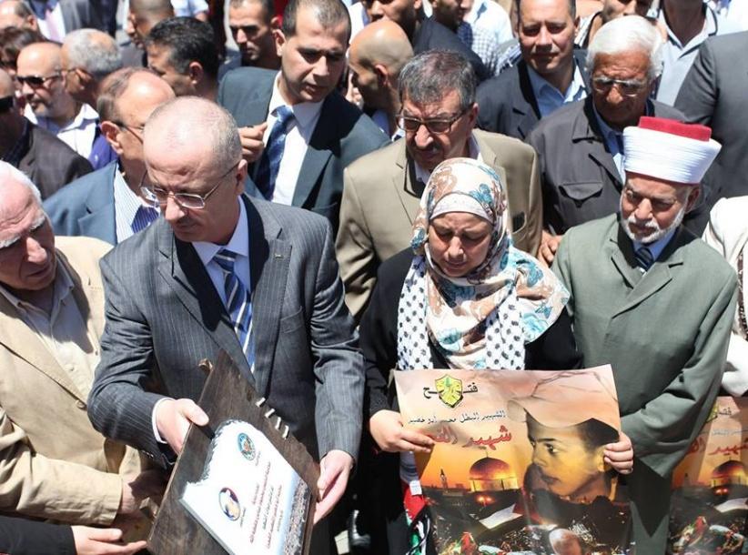 الحمد الله يفتتح ميدان الشهيد محمد أبو خضير في البيرة