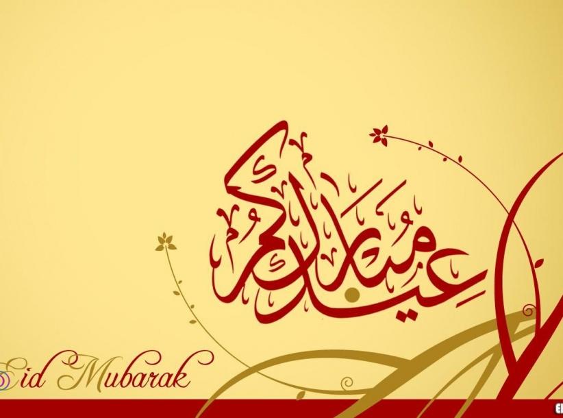 وزارة العمل: عطلة عيد الفطر تشمل مؤسسات القطاع الخاص والأهلي