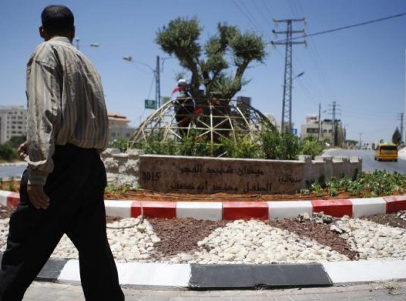 بلدية البيرة تطلق على مدخل المدينة الشمالي ميدان الشهيد أبو خضير