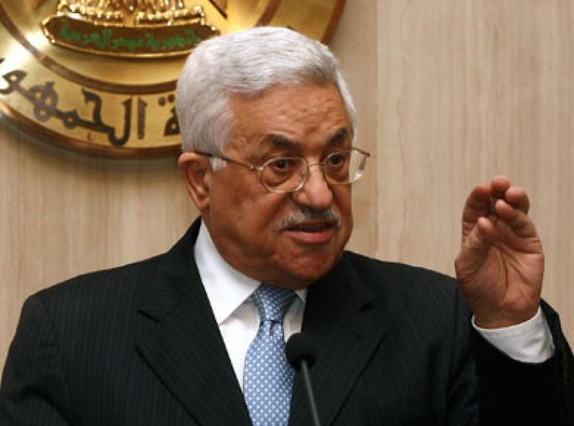 الرئيس يؤكد الالتزام الفلسطيني بتحقيق السلام عبر المفاوضات