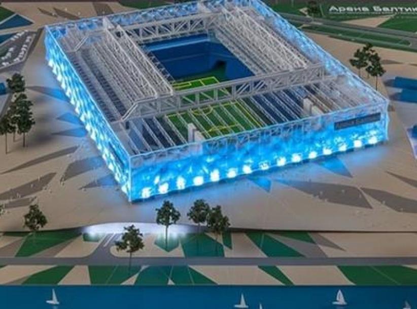 استاد كالينينغراد سيكون جاهزا لمونديال 2018