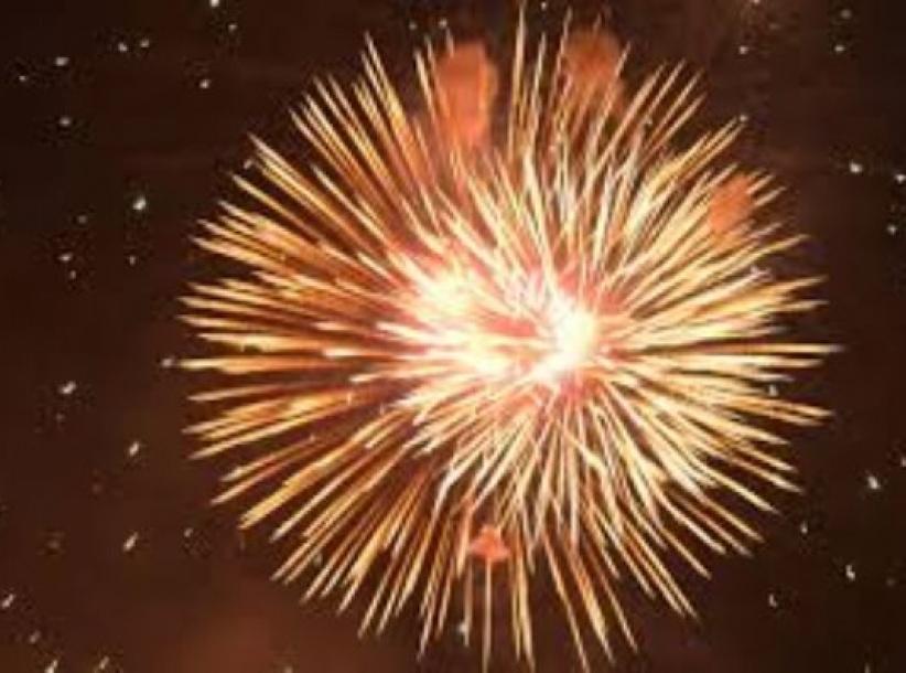 اصابتان بالرصاص في احتفالات التوجيهي بغزة