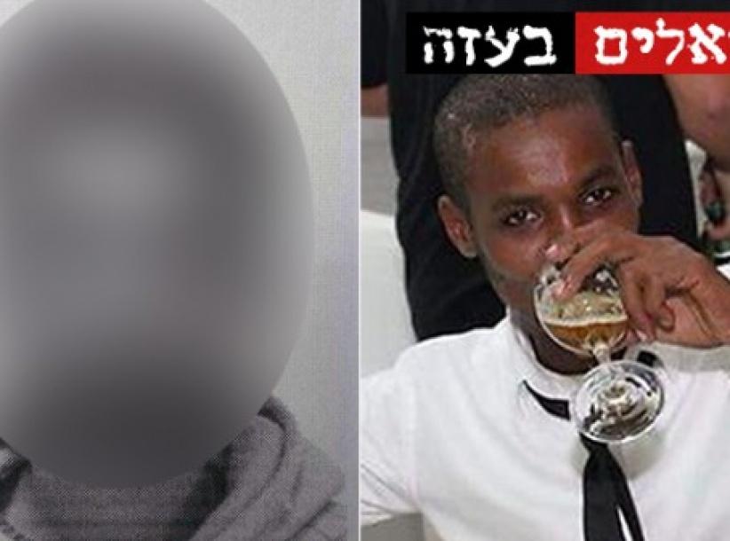 اسرائيل تعترف بوجود أسيرين جديدين لدى حماس