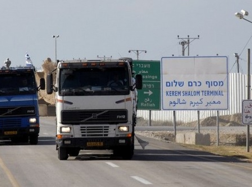 300 شاحنة لغزة عبر كرم ابو سالم