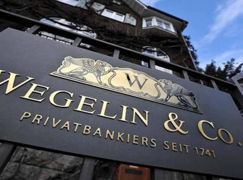 أثينا تقترح على سويسرا اتفاقاً حول المودعين اليونانيين