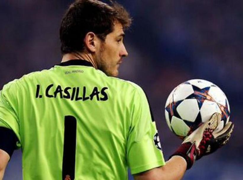 بورتو يحسم صفقة ضم كاسياس