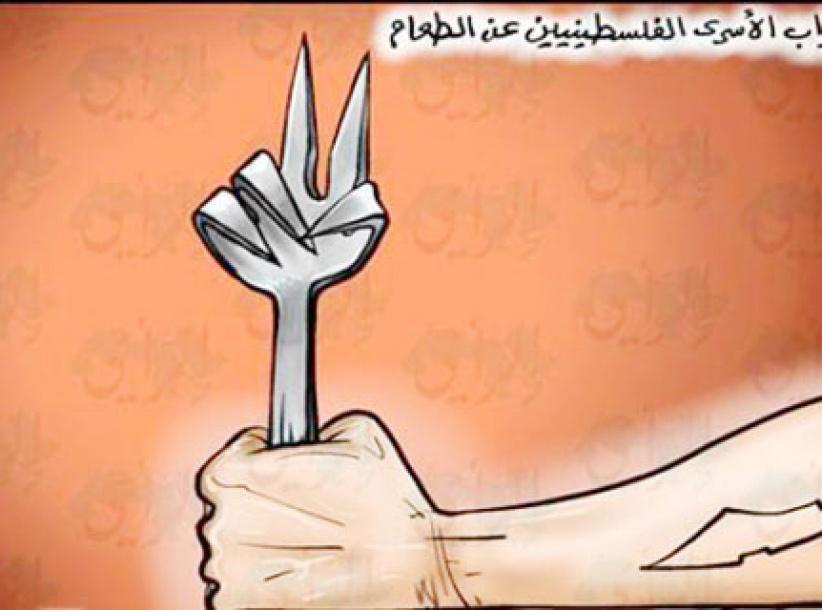 الأسيران ستيتى وعلان يواصلان اضرابهما لليوم 27