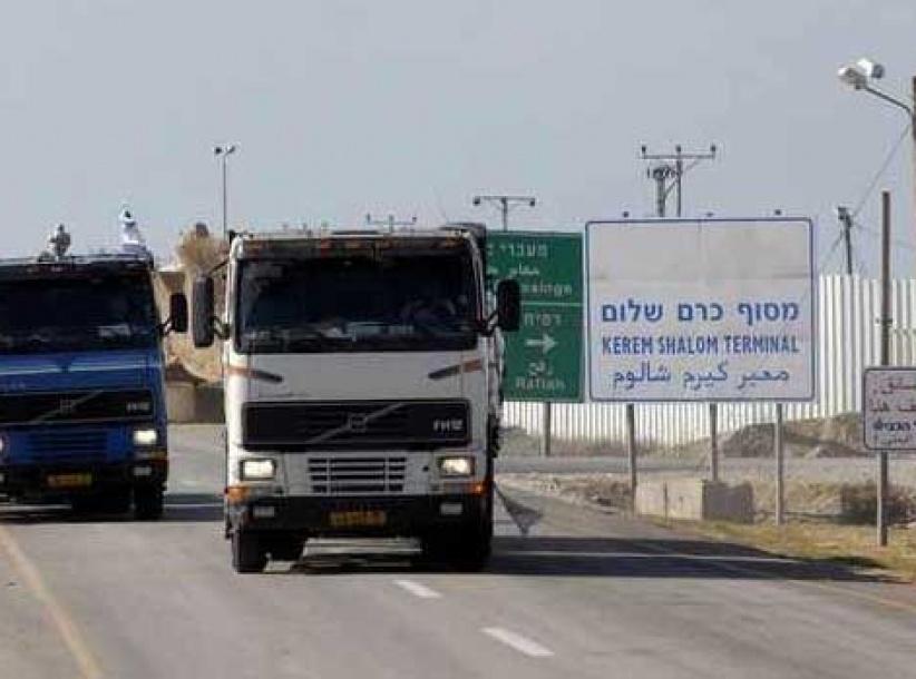 580 شاحنة لغزة عبر كرم ابو سالم