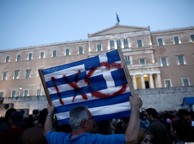 اليونان تقول 