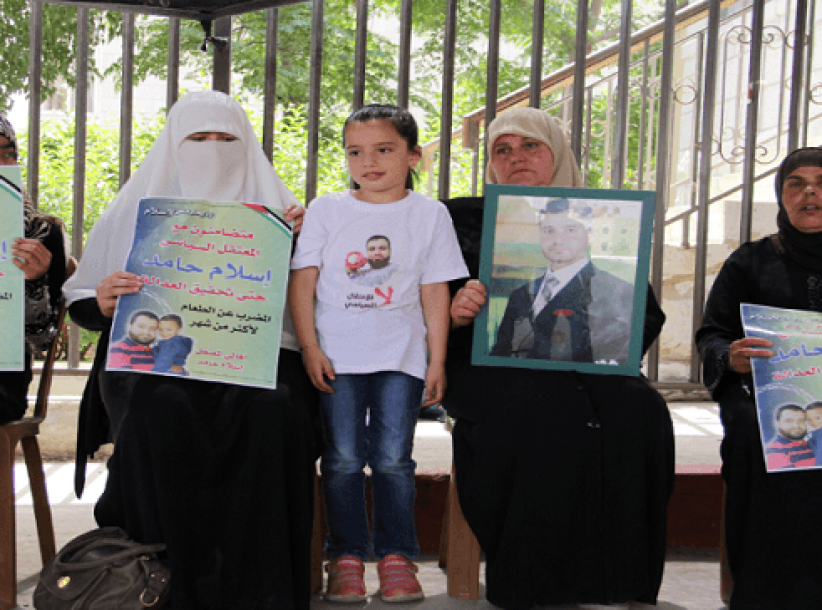 أضرب لـ 100 يوم.. المخابرات الفلسطينية تفرج عن اسلام حامد