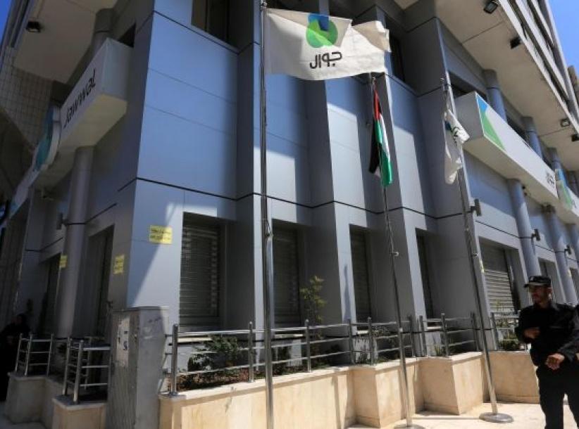 النائب العام يقرر إعادة فتح مقر 