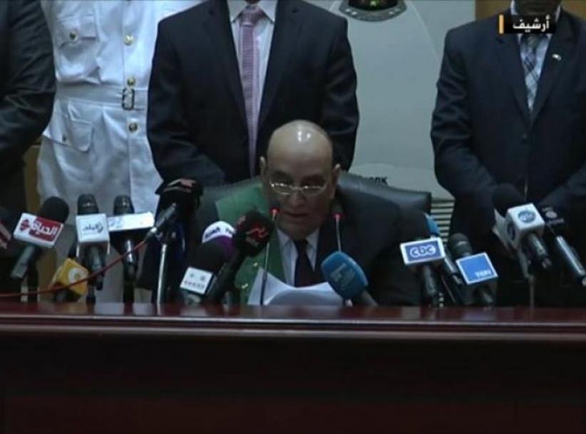 السجن المشدد لعشرات المؤيدين لمرسي