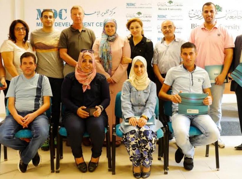 مركز تطوير الإعلام في بيرزيت يختتم دورة في 