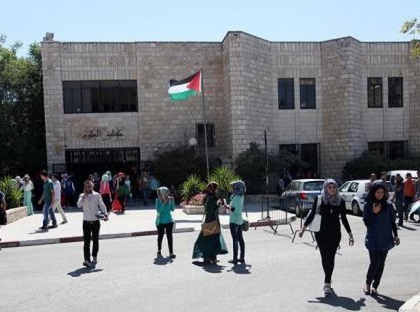 اتحاد الجامعات يبدأ إضرابا شاملا الأربعاء