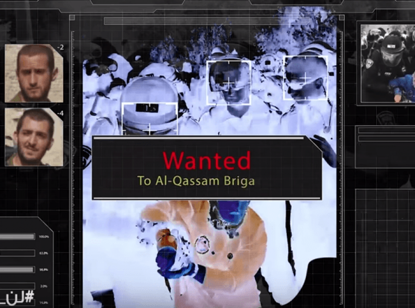 شاهد: أغنية لحماس تتضمن تهديدات لملاحقي المرابطات