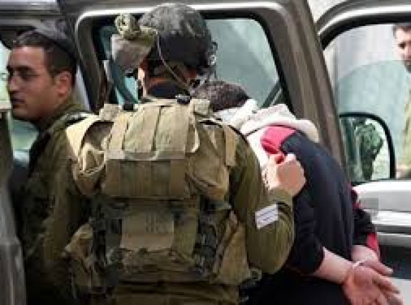 مجلس وزراء الاحتلال المصغّر يقر خطة 