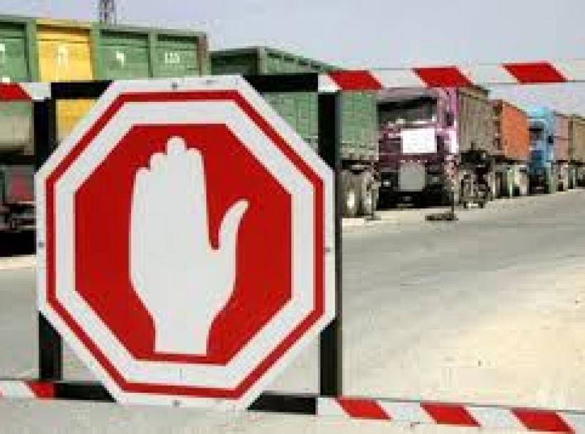 الاحتلال يقرر إغلاق كرم أبو سالم لمدة أسبوع