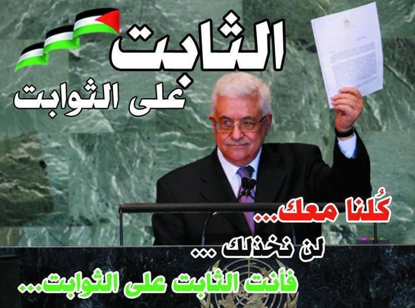 الدبلوماسية والدهماء ما بين الأمس واليوم