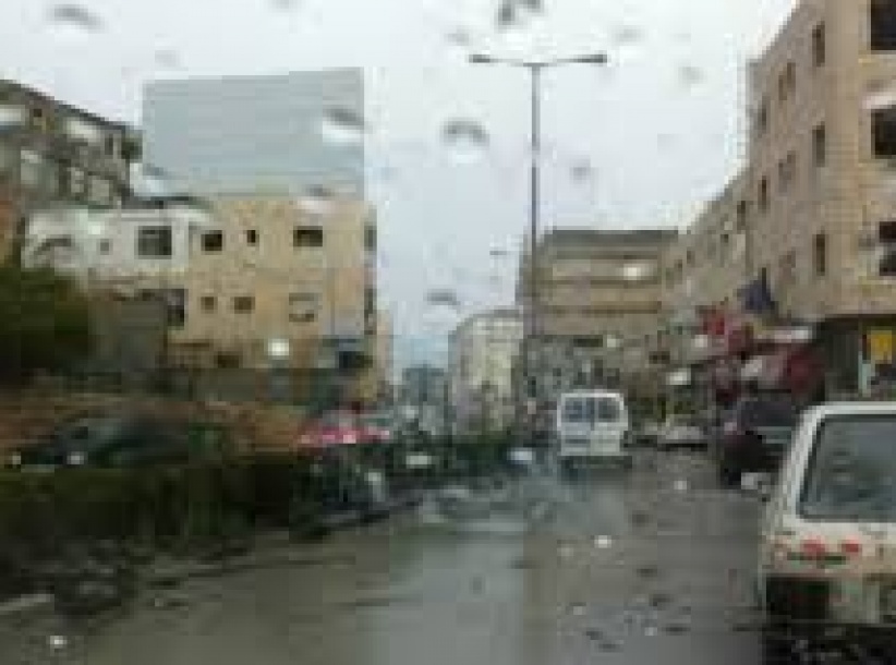 منخفض جوي مصحوب بعواصف رعدية